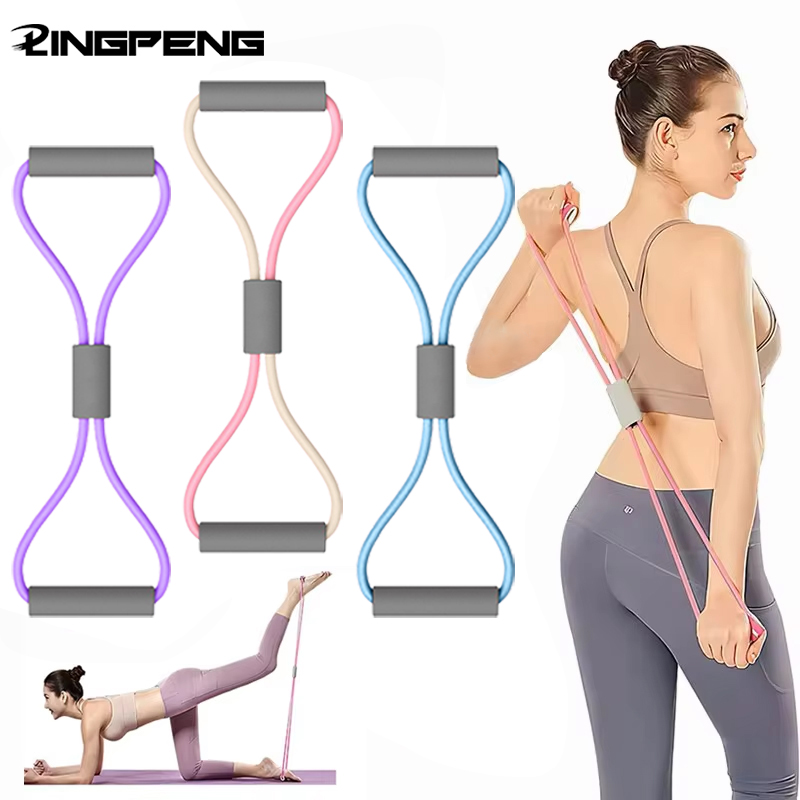 Home Gym Setup - 1個入り ホームジム用 エクササイズバンド ポータブルフィットネス機器 8の字型テンションロープ ヨガレジスタンスバンド