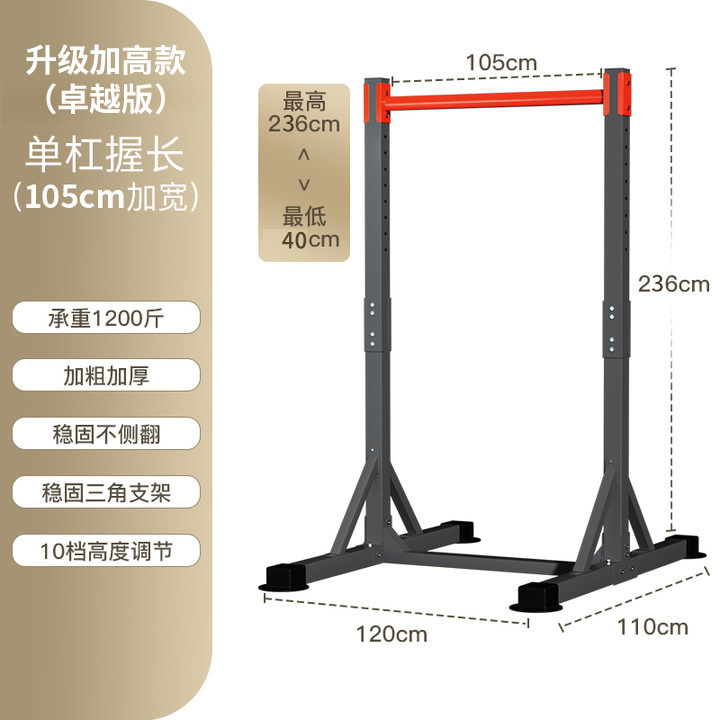 スチール製自立式パワータワー懸垂ステーション屋内外フィットネ - Pull Up Bar Tower のレビューと価格
