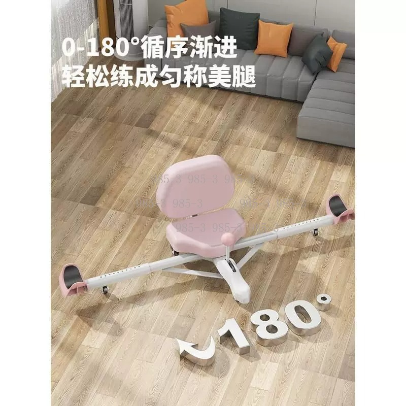 レッグストレッチャー・スプリットマシン、ワンワード・ホースト - Leg Press Machine のレビューと価格