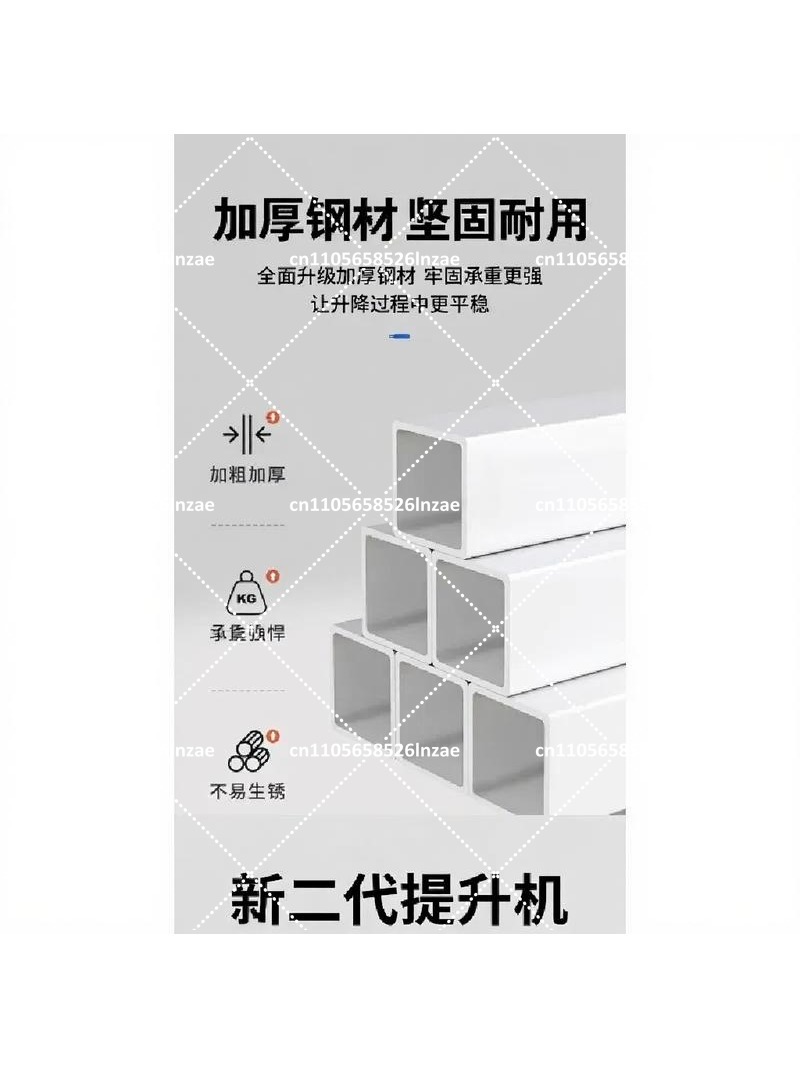 太陽光パネル用電動昇降機、屋根運搬用電動ホイスト - Pull Up Bar Tower のレビューと価格