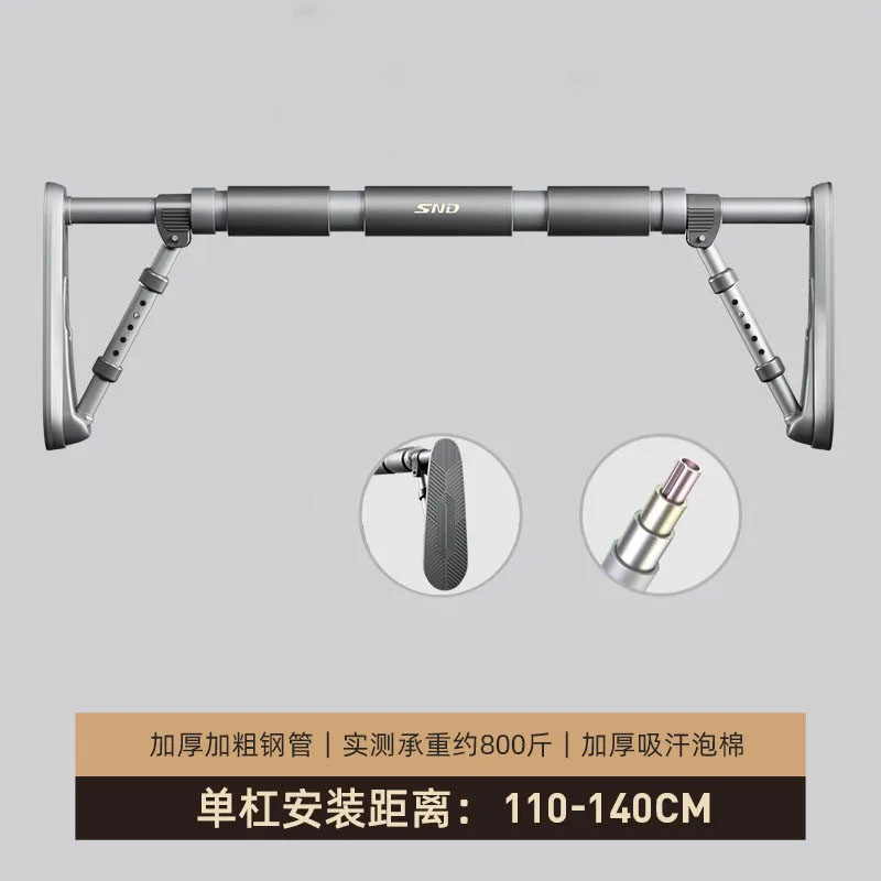 多目的フリーパンチングドア水平バー、穴あけ不要フィットネス懸 - Suspension Trainer Door のレビューと価格