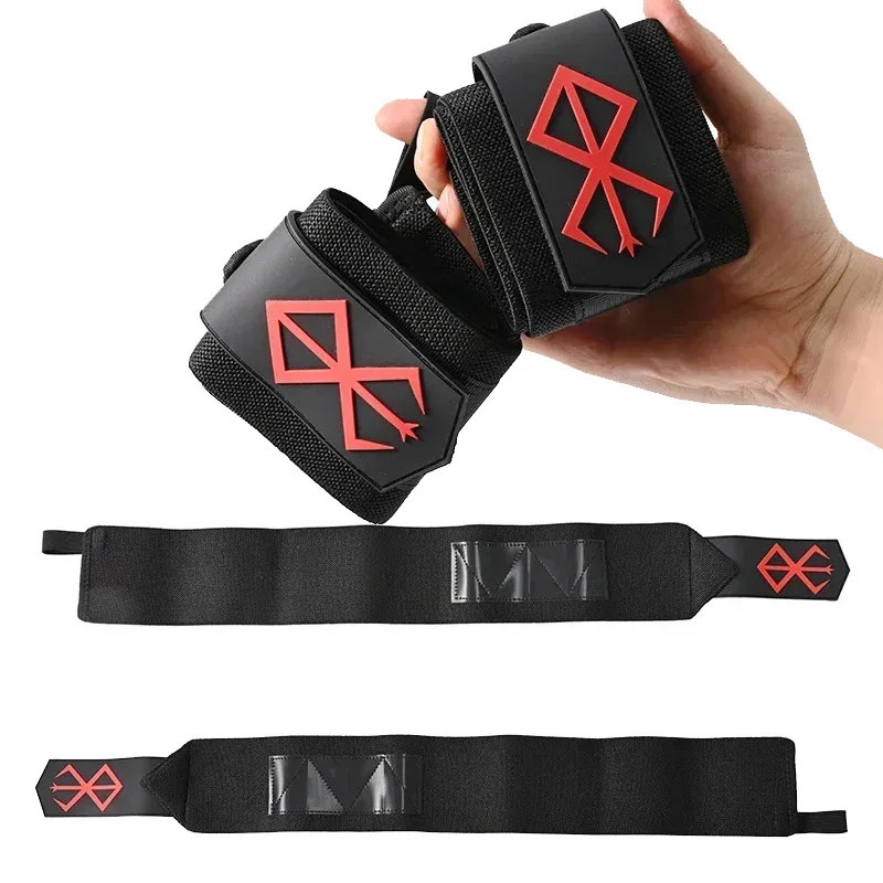 ワンピース ナルト ベルセルク ドラゴンボール 鬼滅の刃 ジ - Lifting Straps Wrist のレビューと価格