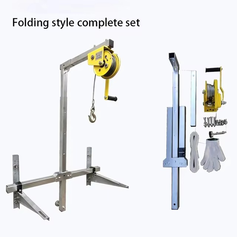 折りたたみ式エアコン吊り上げクレーンブラケット手動ウインチ組 - Pull Up Bar Tower のレビューと価格