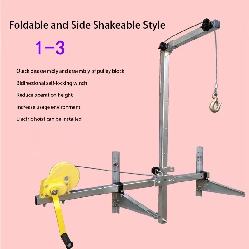 折りたたみ式エアコン吊り上げクレーンブラケット手動ウインチ組 - Pull Up Bar Tower のレビューと価格