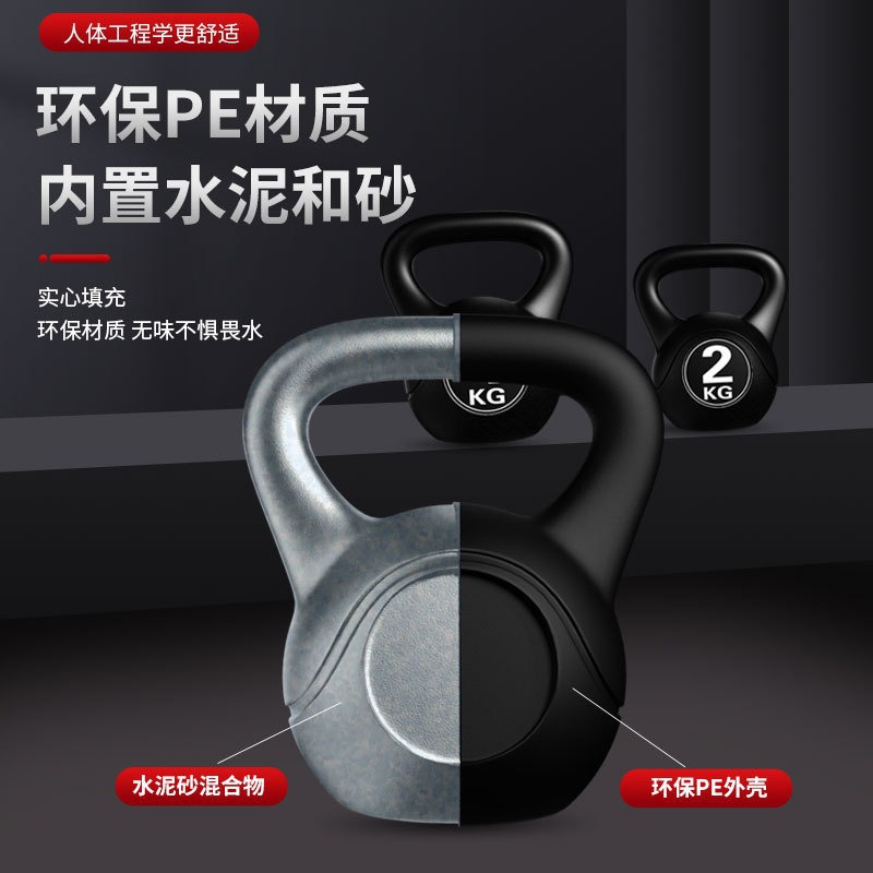 2026 フィットネス調整可能8kgケトルベル人間工学に基づ - Home Gym Setup のレビューと価格
