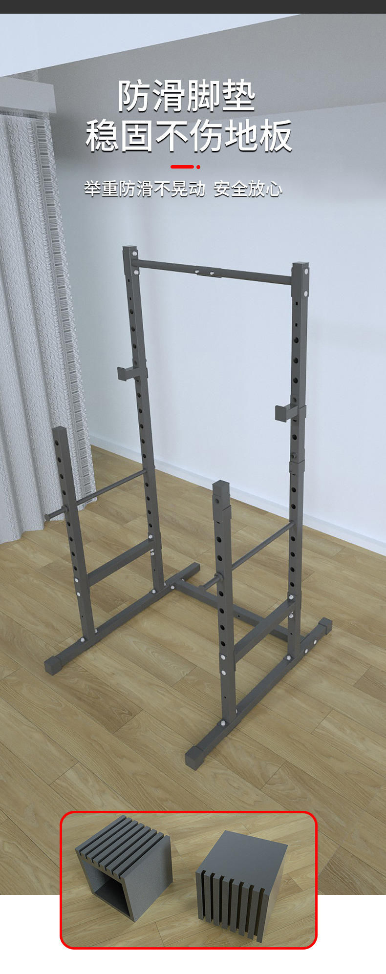 パワーラックスクワットスタンド、ハーフケージウェイトリフティ - Home Gym Half Rack のレビューと価格