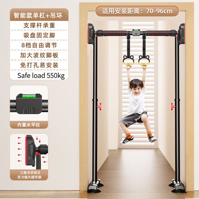 家庭用室内懸垂バー、ドリル不要のドア取り付け式懸垂バー、自立 - Suspension Trainer Door のレビューと価格