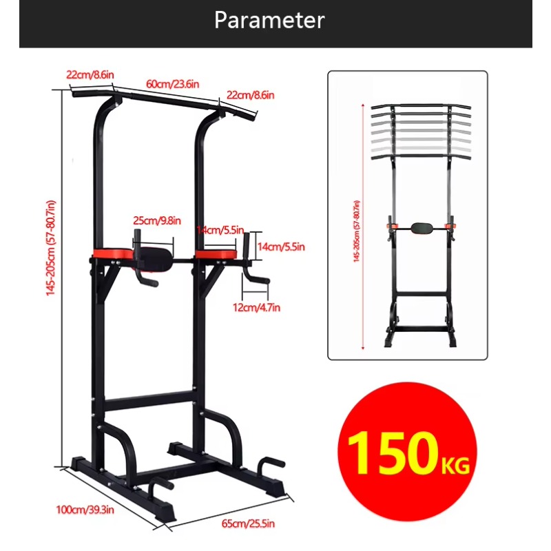 調整可能な多機能パワータワー ワークアウト ディップススタン - Pull Up Bar Tower のレビューと価格